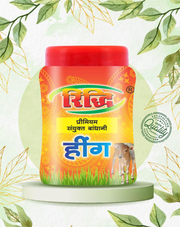 Riddhi Premium Hing